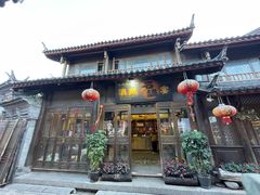 -滇藏石锅宴(崇仁巷老店)
