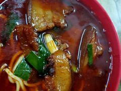 -全味面馆