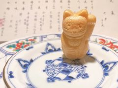 -元熹会席料理