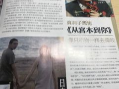 -海珠区图书馆
