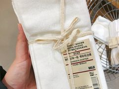-MUJI无印良品(万象城店)