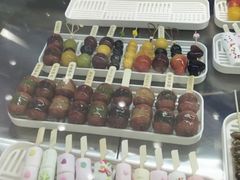 -彭城薯栗(富国街店)