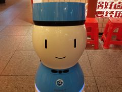 -贤合庄卤味火锅(勒泰中心店)