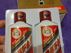 -茅台国际大酒店