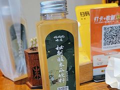 -妈妈的味道·腾冲特色菜(和顺古镇店)