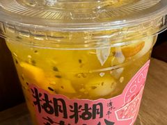 -清水亭湖北菜(大屯DT51店)