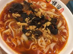 -顺溜·手工刀削面·黑金店(铜锣湾店)