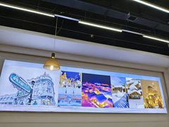 -冰城焰会大丰收铁锅炖(萝岗万达金街店)