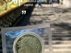-沈阳市东陵公园