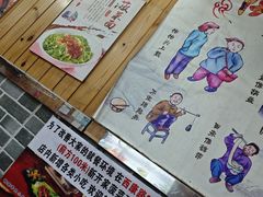 -手擀菠菜面(西康路店)