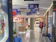-极光口腔·矫正种植修复(锦江店)
