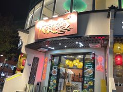 -大浪潮·潮汕菜·招牌生腌小青龙(福田店)