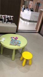-睿宝儿科·眼科·口腔(杨浦新江湾城店)