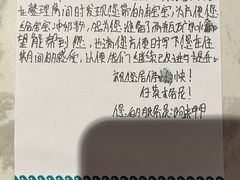 -西昌邛海宾馆