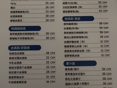 -玲婧胡同·生日蛋糕·餐厅(嘉里城店)