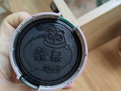-熊猫邮局(少城店)