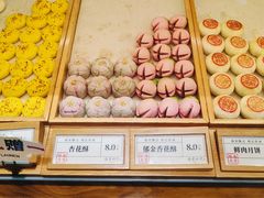 -南宋胡记(杭州体育场路店)