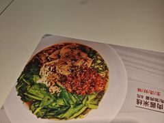 -妈妈故事米线(市府恒隆店)