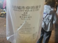-南楼煎饼(南楼总店)