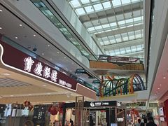 -万达茂商场(南京仙林店)