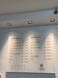 -小梨·OndaPro·专业脱毛连锁机构