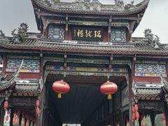 -崇州市街子古镇