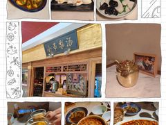 -小吊梨汤·北京菜·烤鸭(鸟巢店)