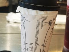 -喜茶(广州北京路惠福东店)