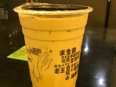 -放哈·甜醅子奶茶创造者(正宁路店)