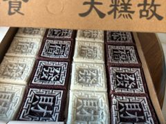 -清水湾农庄(机器人大道店)