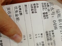 -烧柠·柠檬茶(大融城店)