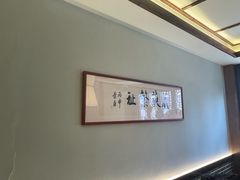 -映像威海·海鲜味道(市区店)