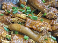 -志和饮食店