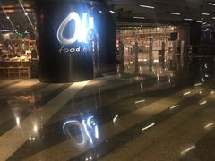-Olé精品超市(海上世界店)