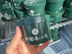 -护国寺小吃(地安门店)
