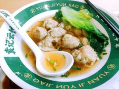 鲜虾蟹籽云吞-袁记云饺(南门口店)