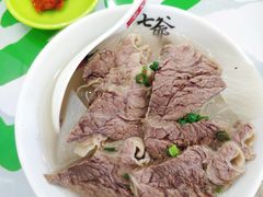 -七爷清汤腩(中心南路店)