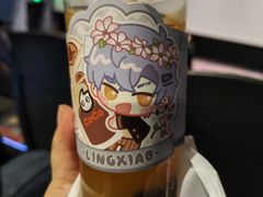 -CoCo都可(搜秀城店)