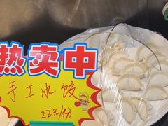 -老傅家湘潭水煮活鱼店(众一国际店)