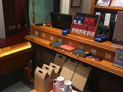 -西西弗书店&矢量咖啡(凯德晶萃广场店)