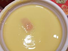 合茶碗蒸-吉野家(567漫天地店)