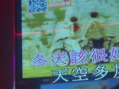 -星聚会KTV(中关村领展购物广场店)