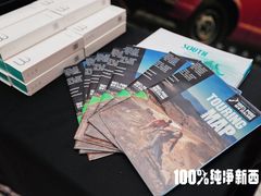 -博纳国际影城(皇庭店)