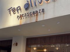 -Ten Olives甜点