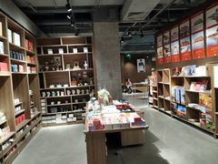 -扶光书店(中环店)