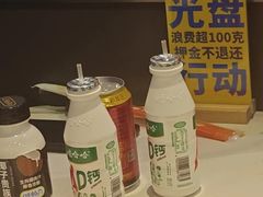 -魁牛·潮汕牛肉自助火锅(沈辽路万达店)