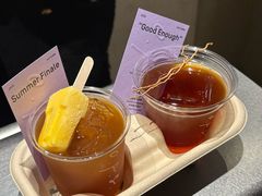 summer&nbsp;finale-O.P.S. CAFE