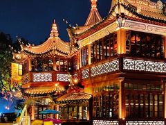 -豫园