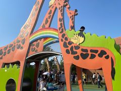 -季高兔窝窝亲子园(上海薰衣草公园店)