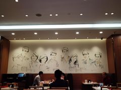 大堂-鼎泰丰(环贸店)